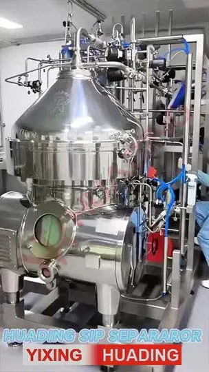 Disc Centrifuge for Vegetable Oils and Fats Refining From Huading Separator